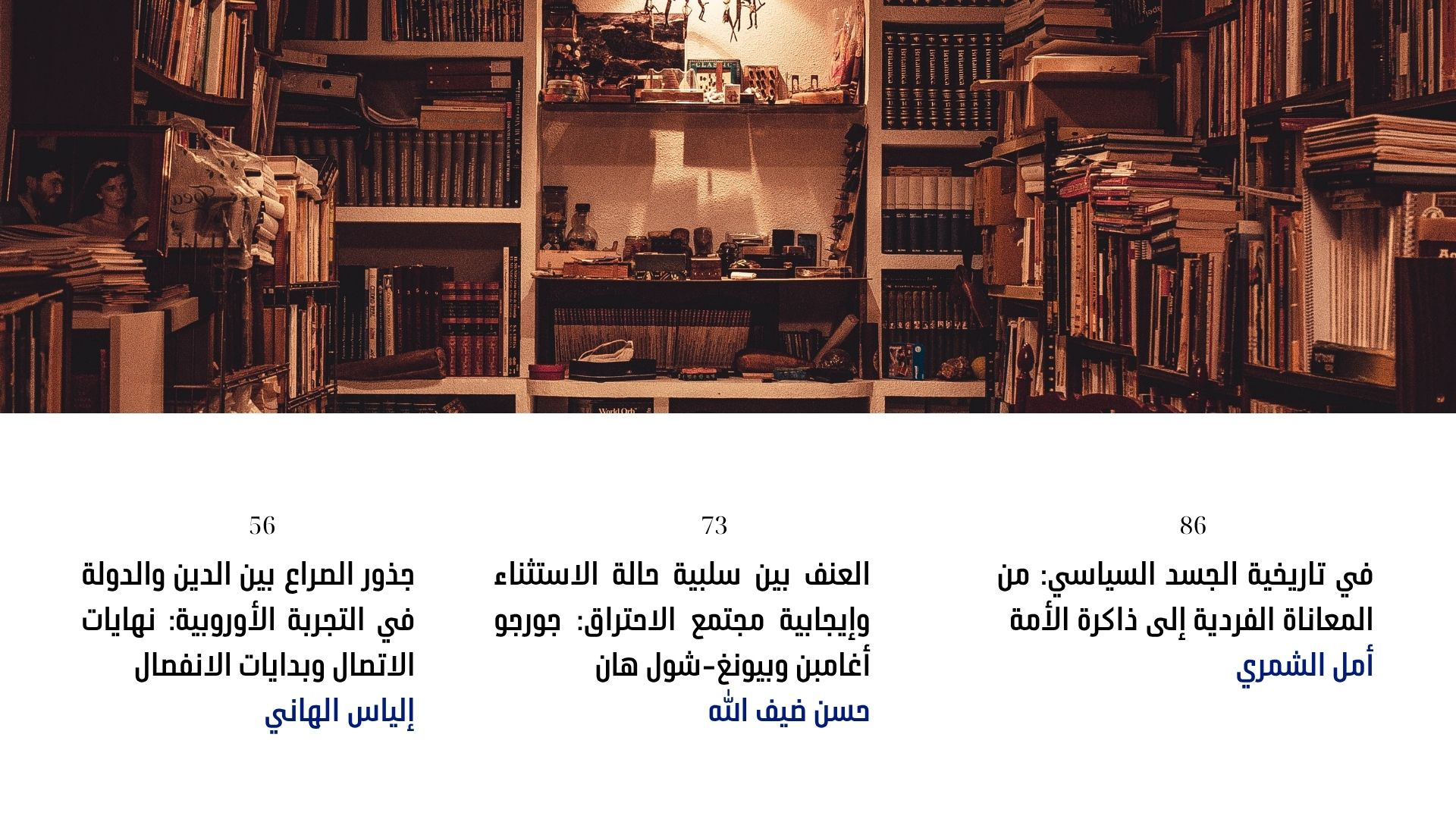 3.webp