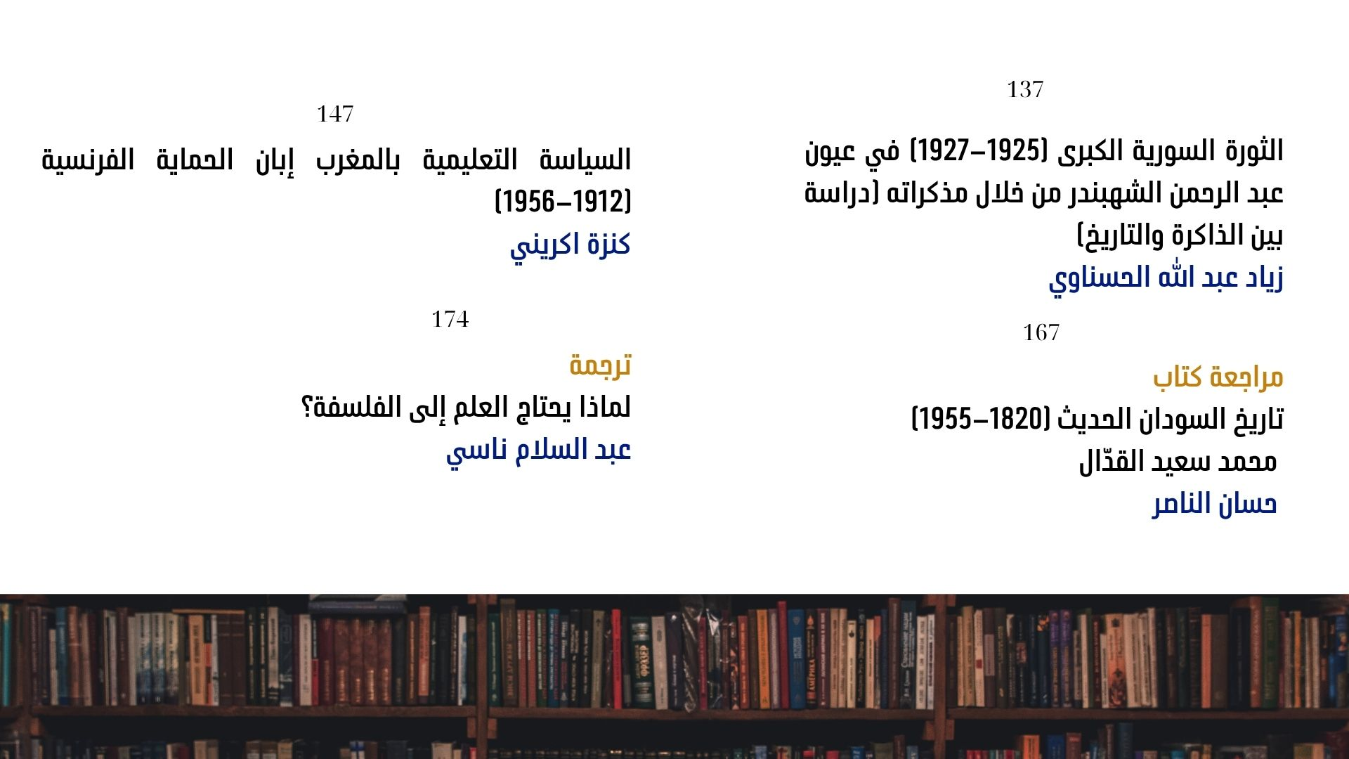 5.webp